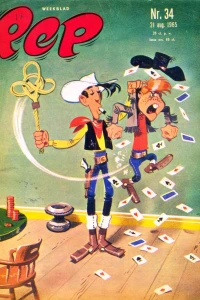 Issue #196534