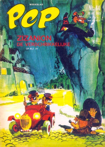 Cover of Issue #196544