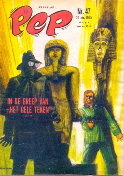 Cover of Issue #196547