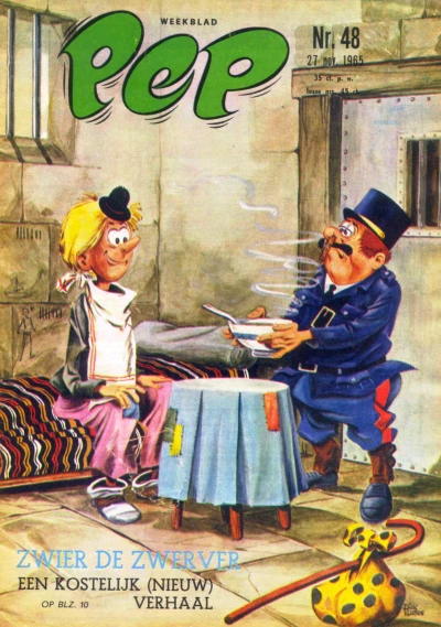 Cover of Issue #196548