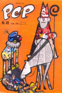 Issue #196549