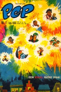 Issue #196601