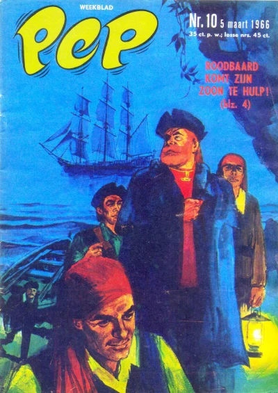 Cover of Issue #196610