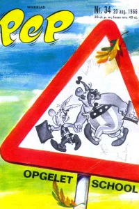 Asterix en de gladiatoren