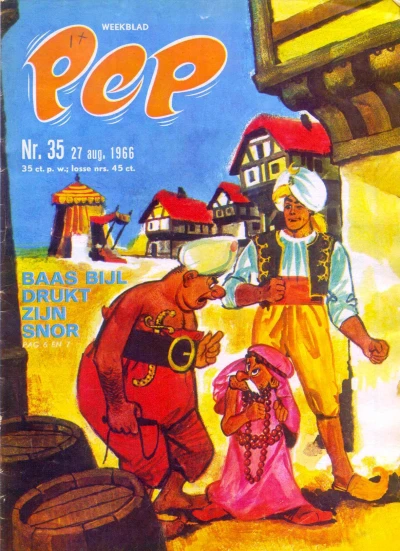 Cover of Issue #196635