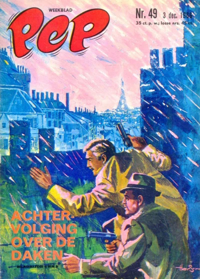 Cover of Issue #196649