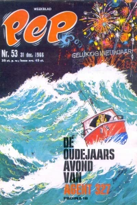 Issue #196653