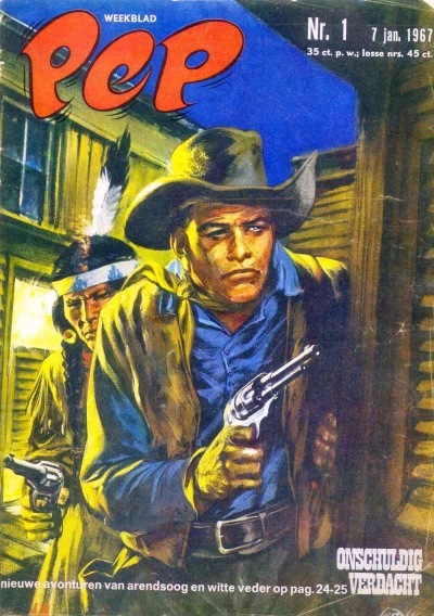 Cover of Issue #196701