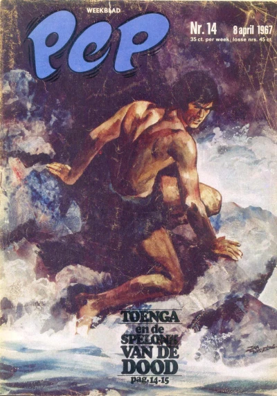 Cover of Issue #196714