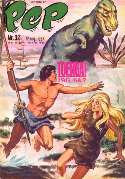 Cover of Issue #196732