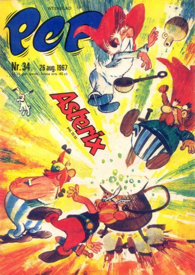Cover of Issue #196734