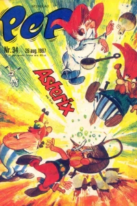Issue #196734