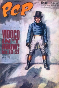 Issue #196740