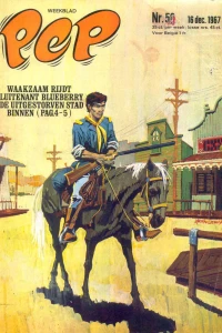 Issue #196750