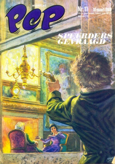Cover of Issue #196811