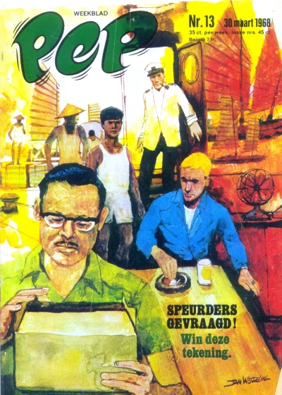 Cover of Issue #196813