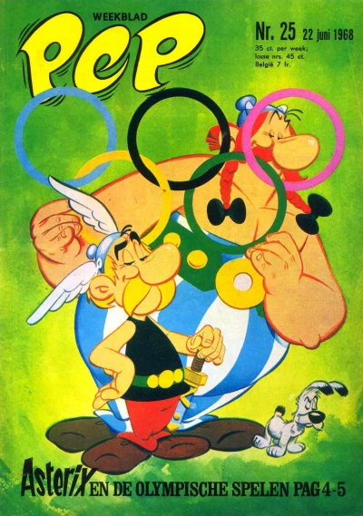 Cover of Issue #196825