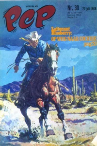 Issue #196830