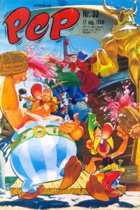 Issue #196833