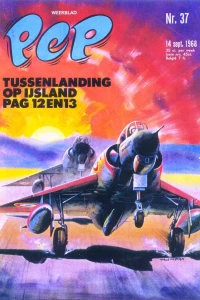 Issue #196837