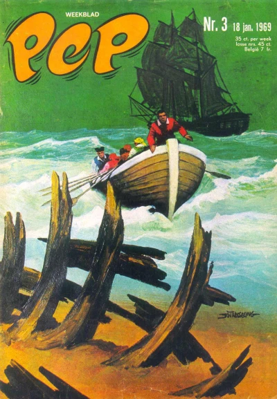 Cover of Issue #196903