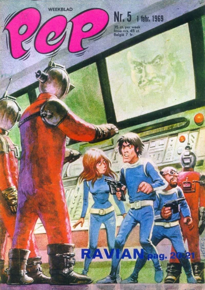 Cover of Issue #196905