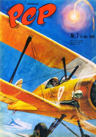 Cover of Issue #196907