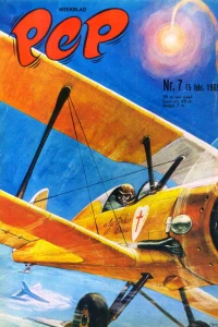Issue #196907