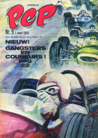 Cover of Issue #196909
