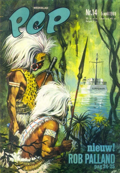 Cover of Rob Palland