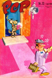 Issue #196923