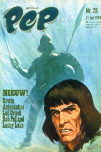 Issue #196925