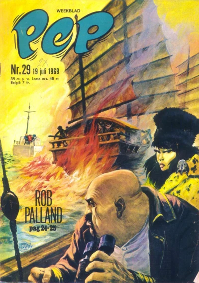 Cover of Rob Palland