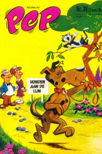 Issue #196939