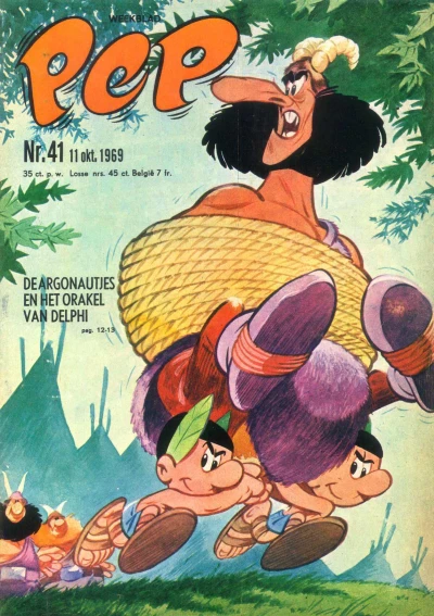 Cover of Het orakel van Delphi