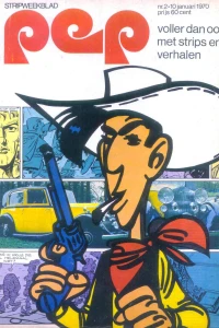 Issue #197002