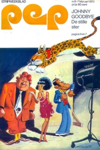 Issue #197006