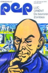 Issue #197009