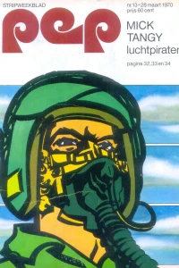 Issue #197013