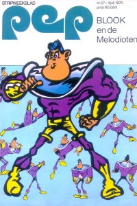 Blook en de Melodioten