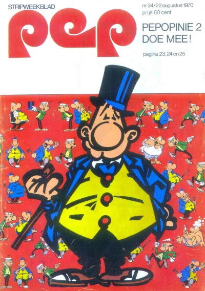 Cover of Pepopine 2 Doe Mee!