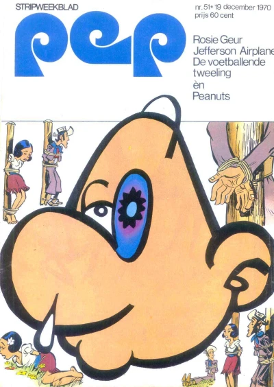 Cover of Issue #197051