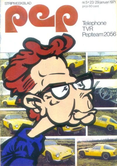 Cover of Issue #197105