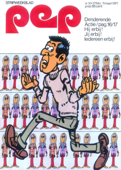 Cover of Issue #197110