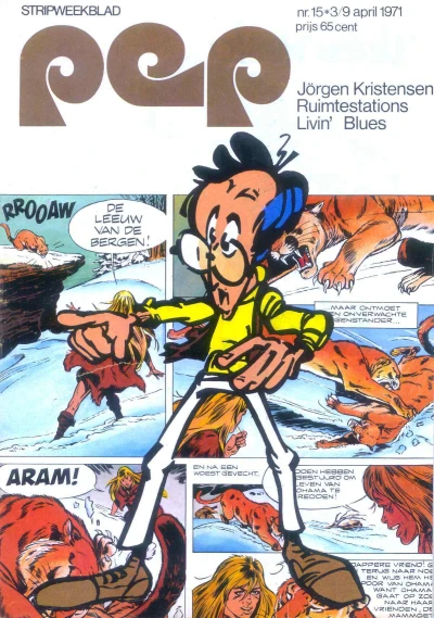 Cover of Issue #197115