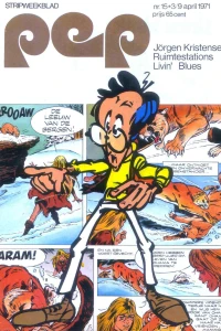 Issue #197115