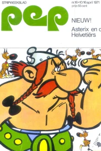 Issue #197116