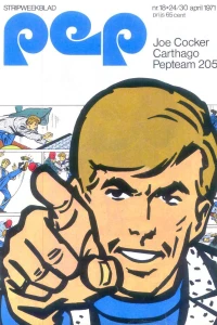 Issue #197118