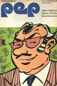 Issue #197131