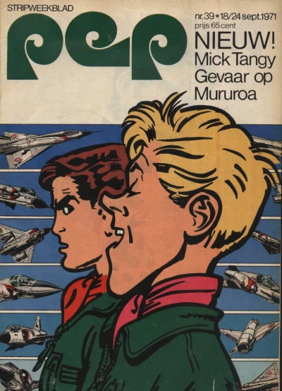 Cover of Issue #197139